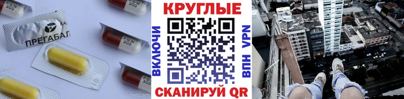 ссылка на мегу tor Богданович ЭКСТАЗИ Philipp Plein
