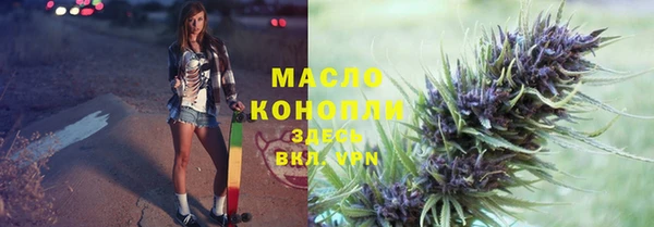 прущие грибы Алексеевка