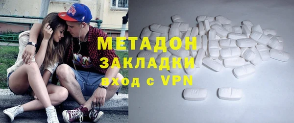 амф Алзамай