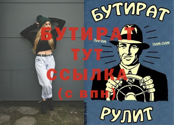 СК Алексин
