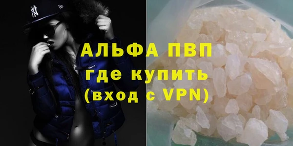 ECSTASY Осташков