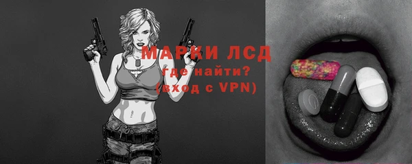 меф VHQ Остров