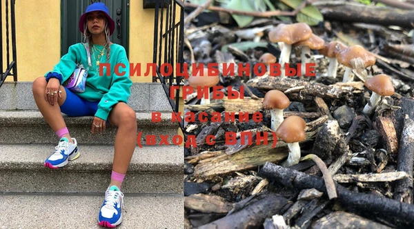 мефедрон мука Аркадак