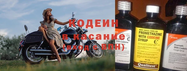меф VHQ Остров