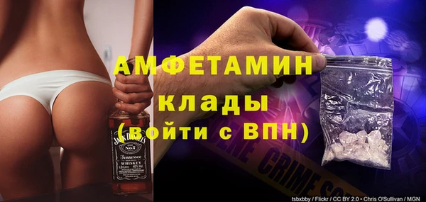 apvp Армянск