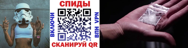Метамфетамин пудра kraken онион Богданович