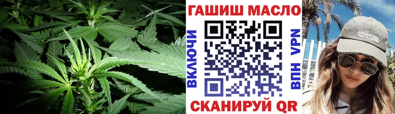 даркнет сайт  Богданович  Дистиллят ТГК гашишное масло 
