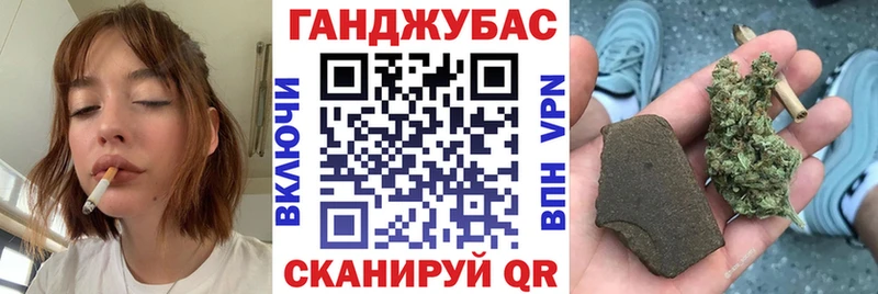 kraken зеркало  Богданович  Канабис сатива 